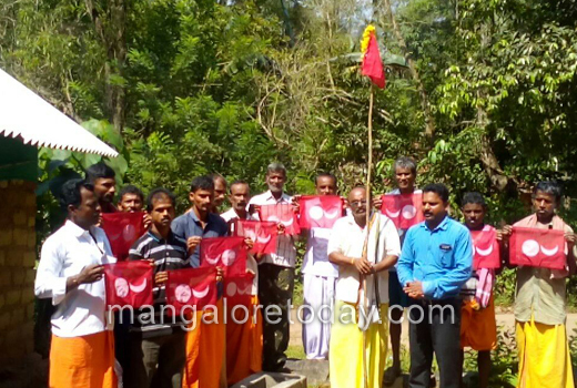Flag hoisted  4